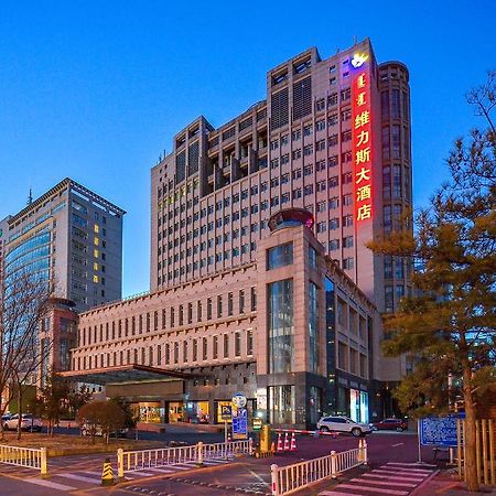 ホーホット ウイレスホテル フフホト エクステリア 写真